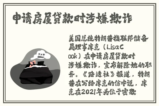 X姓女RAPPER的首次亮相