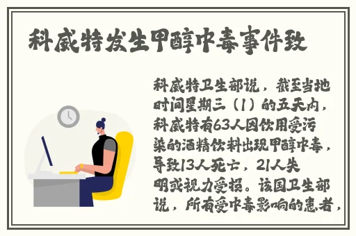 男生如何把坤坤放在女子身上视频