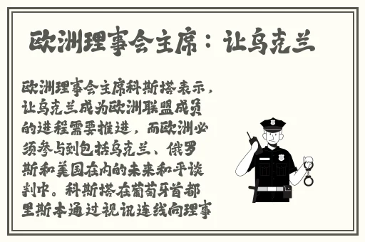 是真的可以把人c哭吗