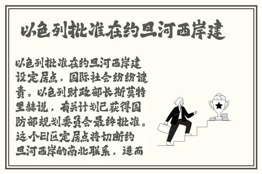 taipei-nana51今日吃瓜