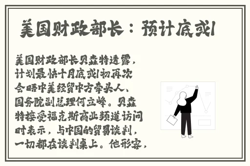 老阿姨哔哩哔哩b站肉片入口6