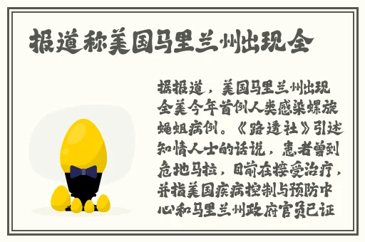 蘑菇视频108任意槽