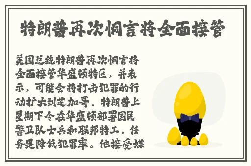 麻豆新网址