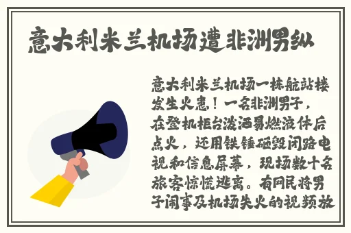 主人能不能关掉