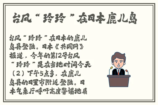 adc影院欢迎您的大驾光临