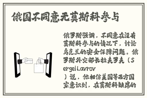 三种人不适合吃金桔