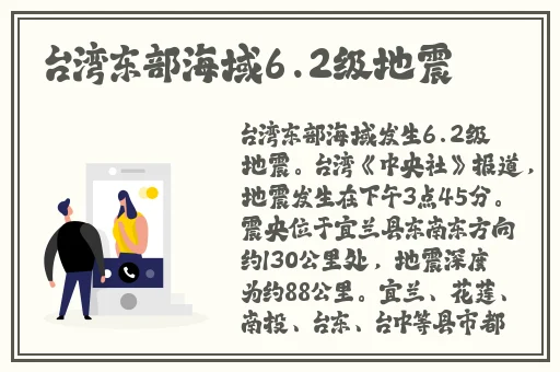 91吃瓜网今日吃瓜
