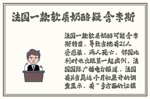 江澄自己玩串珠羡澄