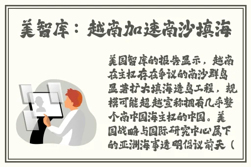在线视频一卡二卡三卡
