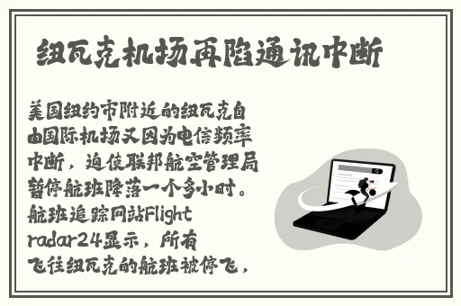 双胞胎姐妹齐上阵许多说许多