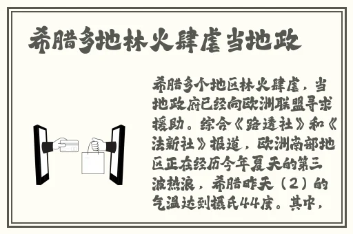 两个人打扑克不不盖被子搜狐