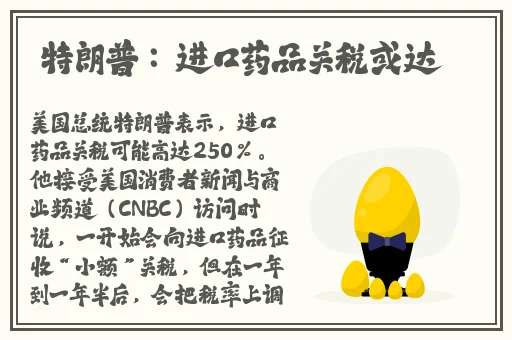 **三人**毛片欧美
