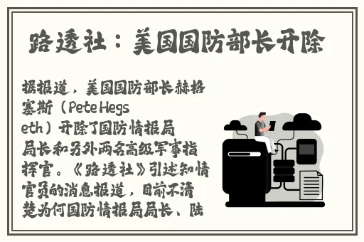 男女拔萝卜挤酸奶不盖被子