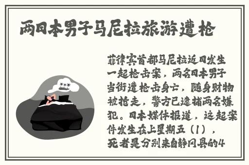 欧美无线码免费