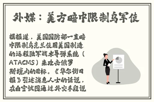 姬小满吃狂铁大季巴免费观看