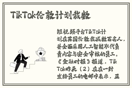 种子搜索器在线搜索