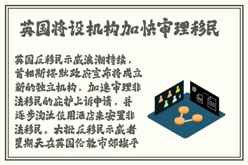 19岁最强rapper潮水老狼