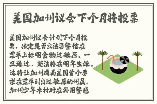 ワンピースエロ天堂