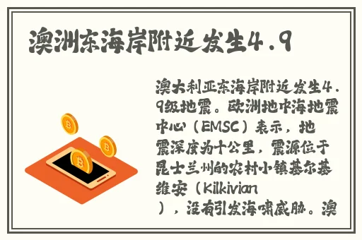 猫咪社区app在线网址