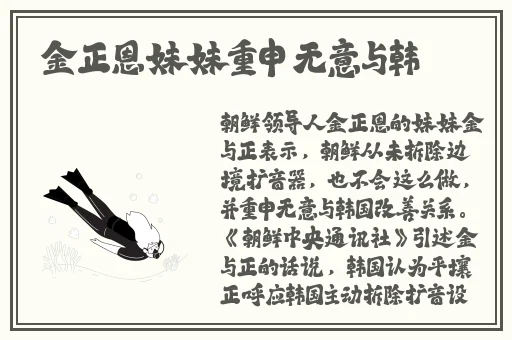 女生打扑克不带被子